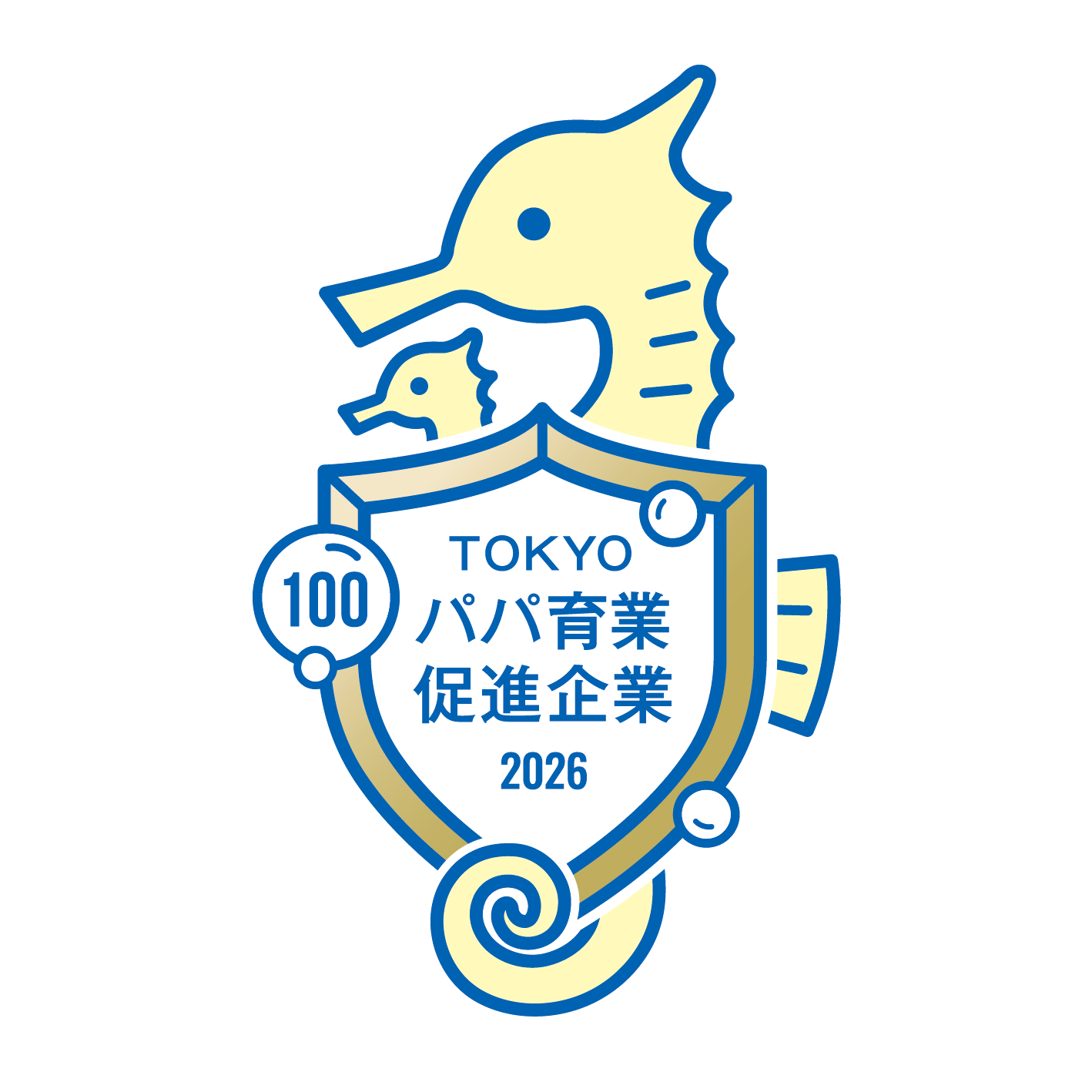 TOKYOパパ育業促進企業（ゴールド）